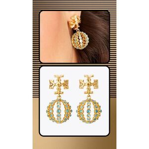 TORY BURCH Roxanne Crystal Ball Double T Logo Drop Earrings